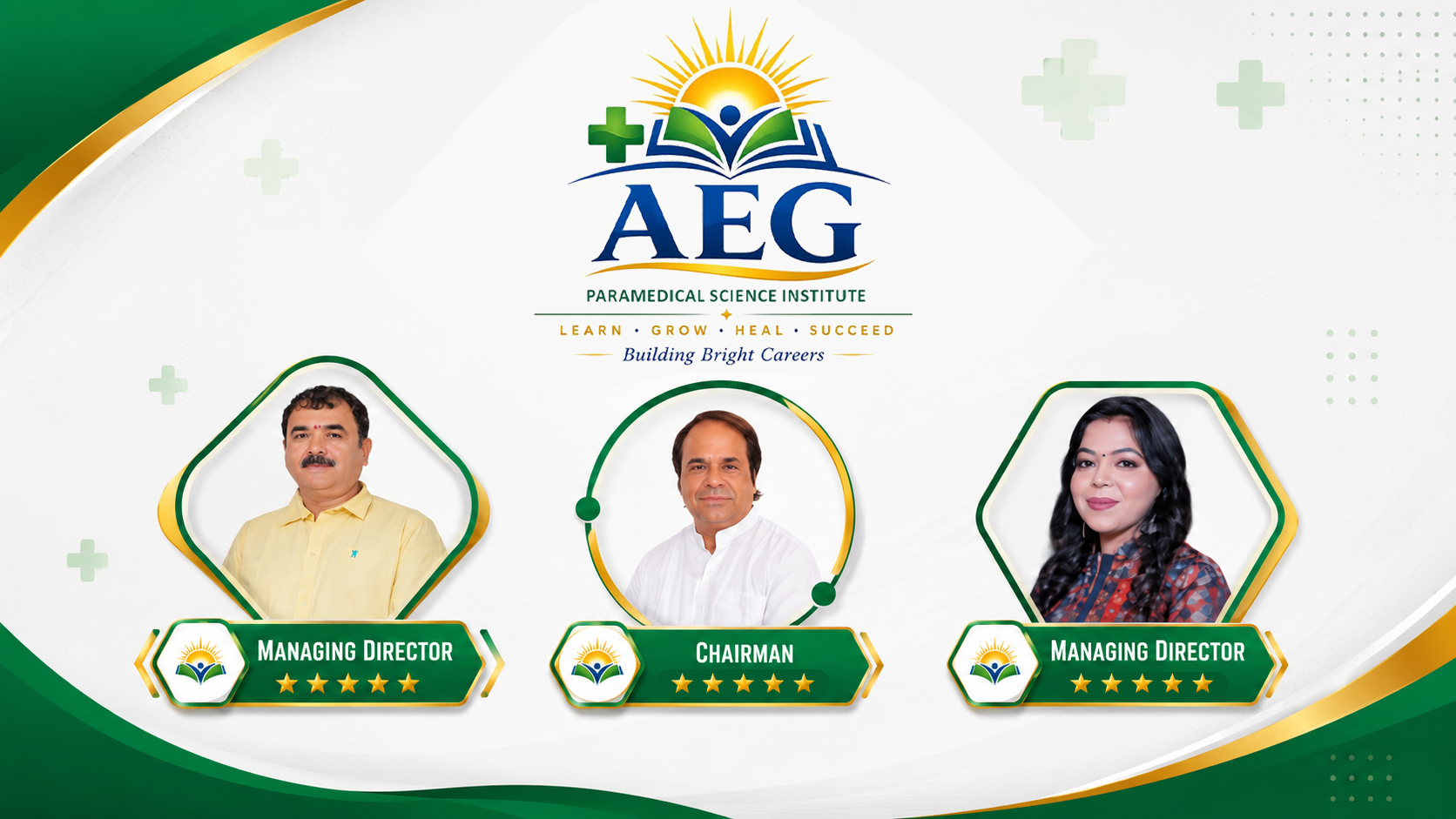 AEG Leadership Team